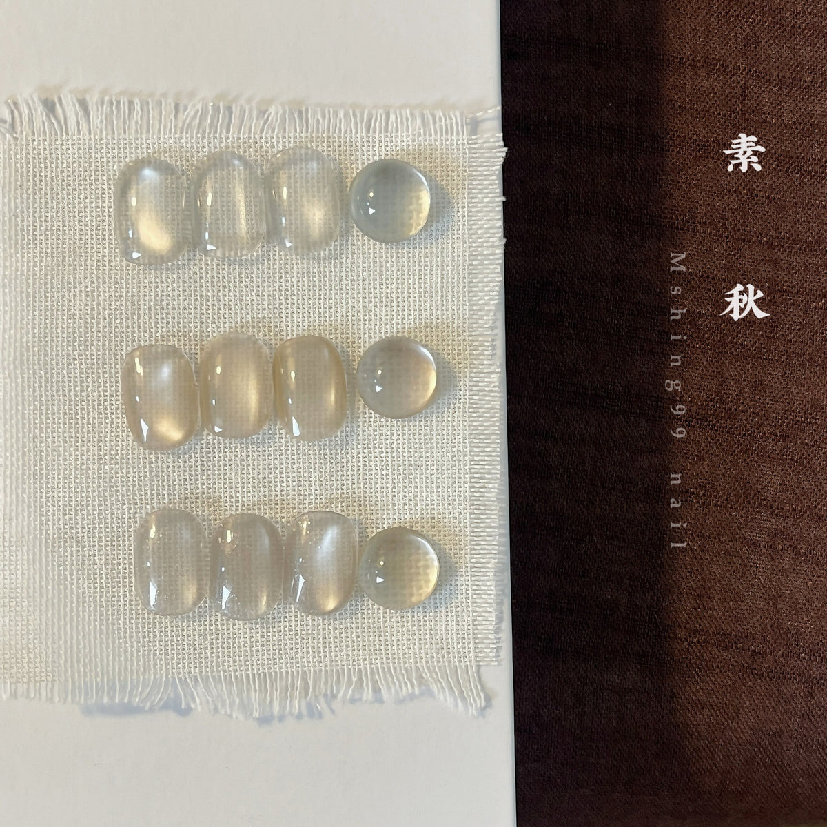 MSHING99魅萱 - 素秋貓眼 三色小套 - - Aria.D