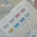 MSHING99 魅萱 - 珠簾高光碎鑽膠 八色小套膠 - - Aria.D