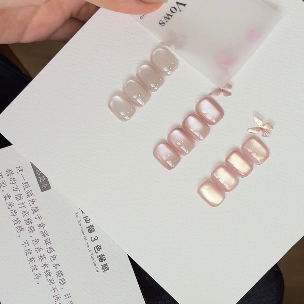 MSHING99魅萱 - 仙仙貓眼膠 三色小套 - - Aria.D