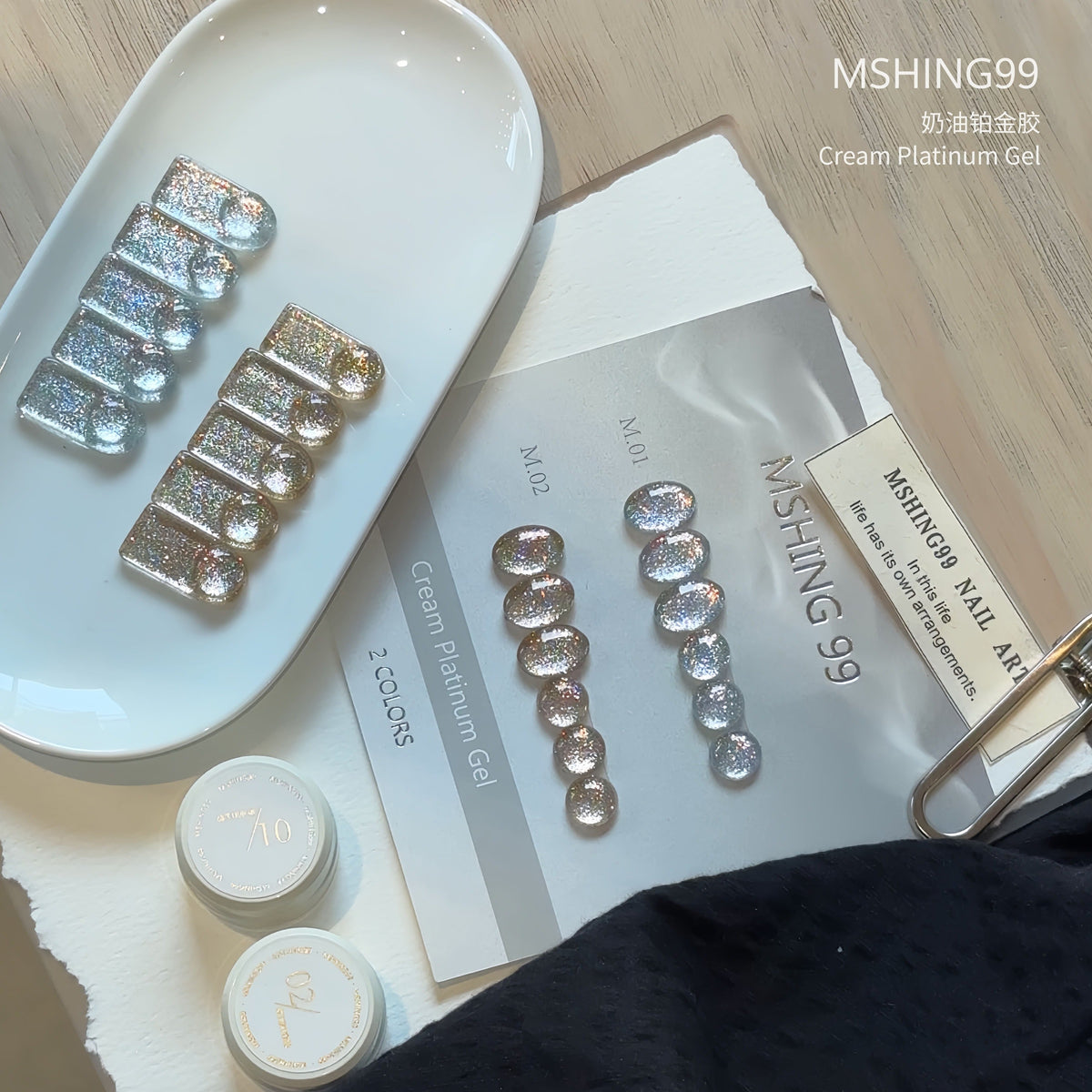 MSHING99 魅萱 - 高密度奶油鉑金膠 金銀雙色小套 - - Aria.D
