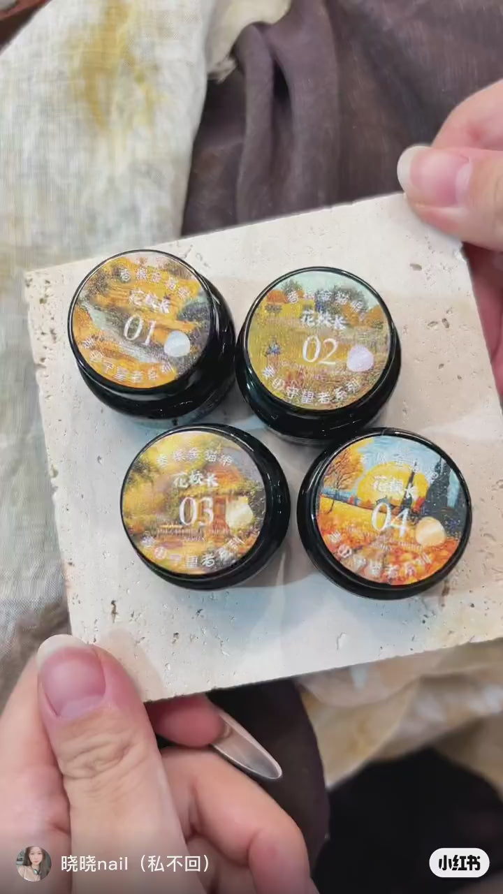 花校長 - 麥田守望者貓眼膠 01-04