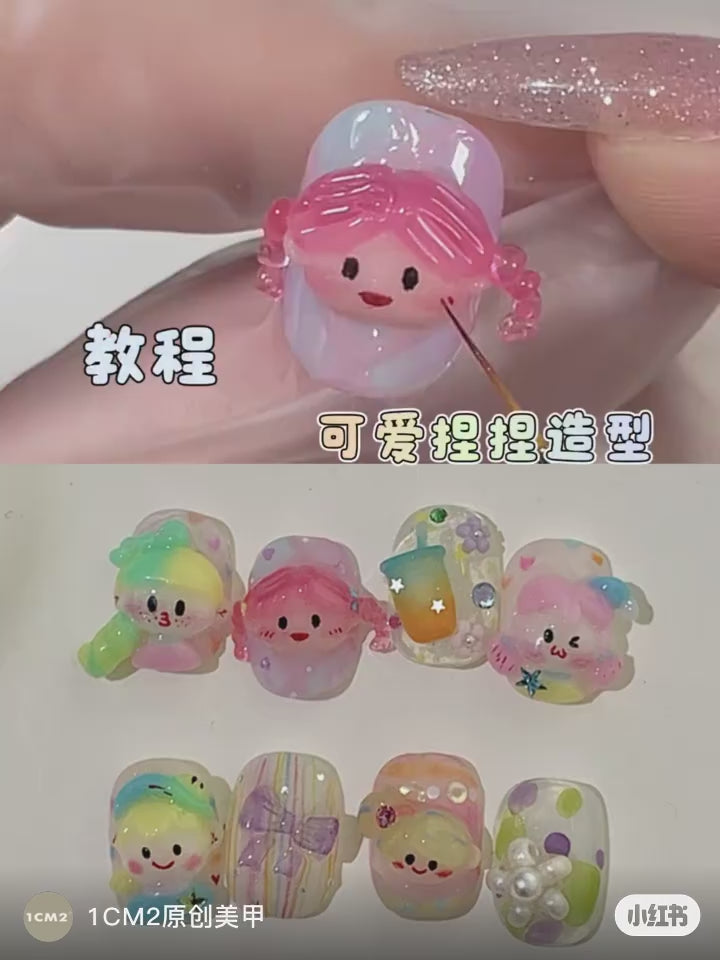 1cm2 - 水潤果蔬膠