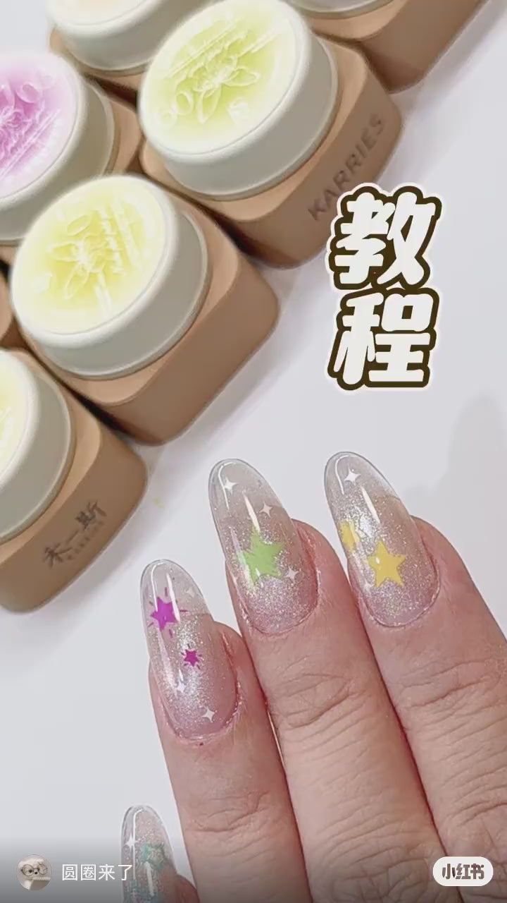KARRIES禾一斯 - 霓虹拍拍膠