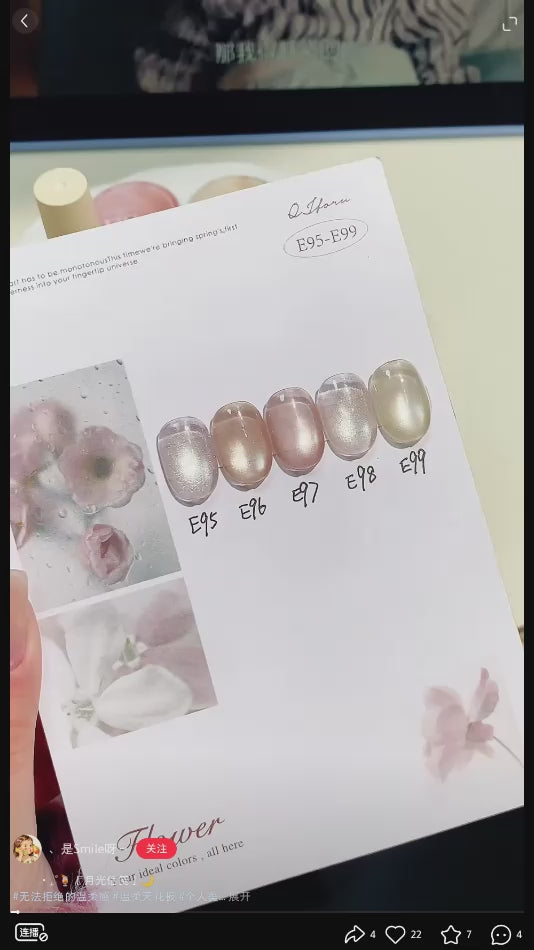 QJforu 奇迹喵喵 - 月光信箋 E95-E99