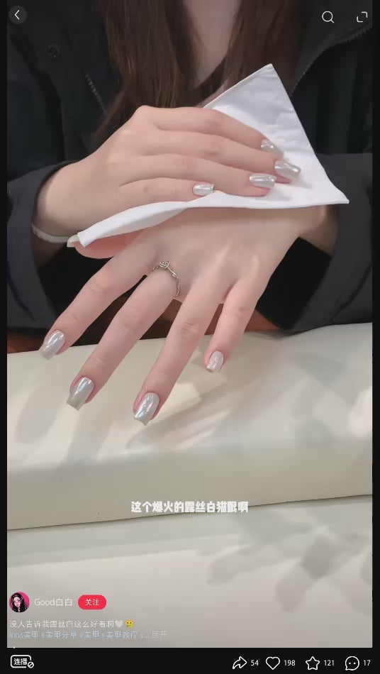 KARRIES禾一斯 -露絲白 M206
