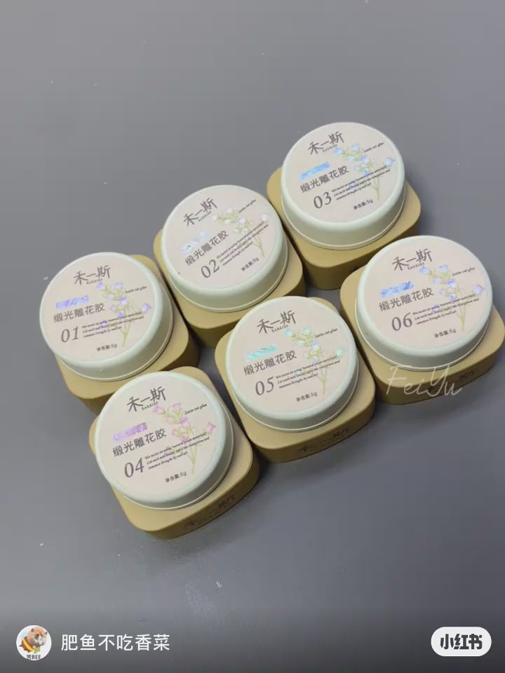 KARRIES禾一斯 -六色緞光雕花膠 01-06