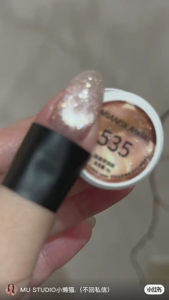 9月團購 - MIAMIX Atelier - 星鑽鎏砂 535~542