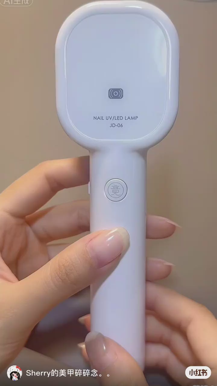 9月團購 - JING 竟 - 座充無線手持燈