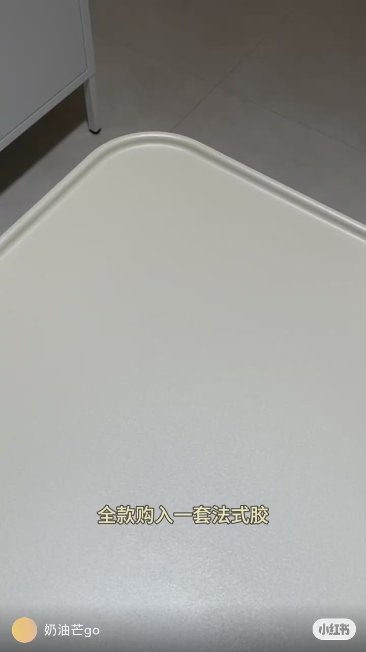 KARRIES禾一斯 -香芋法式膠 13-18