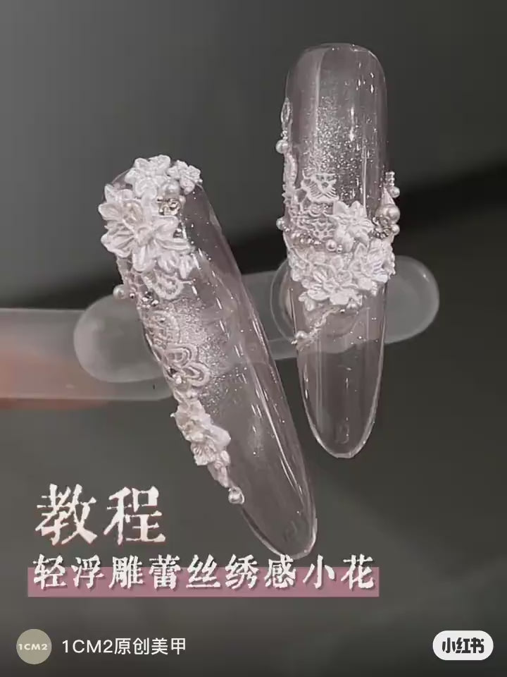 1cm2 - 浮雕碎花模具