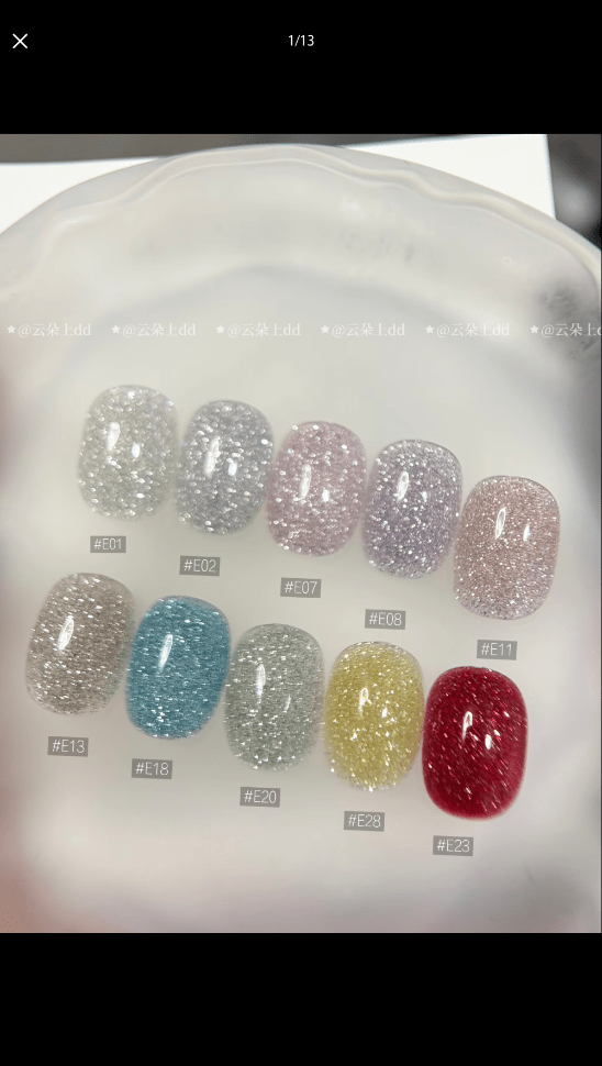 花校長 - 千金閃閃碎鑽膠 - - Aria.D