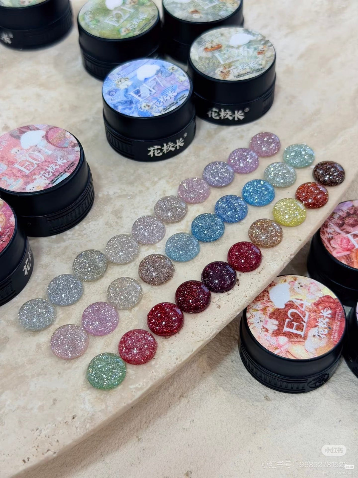 花校長 - 千金閃閃碎鑽膠 - - Aria.D
