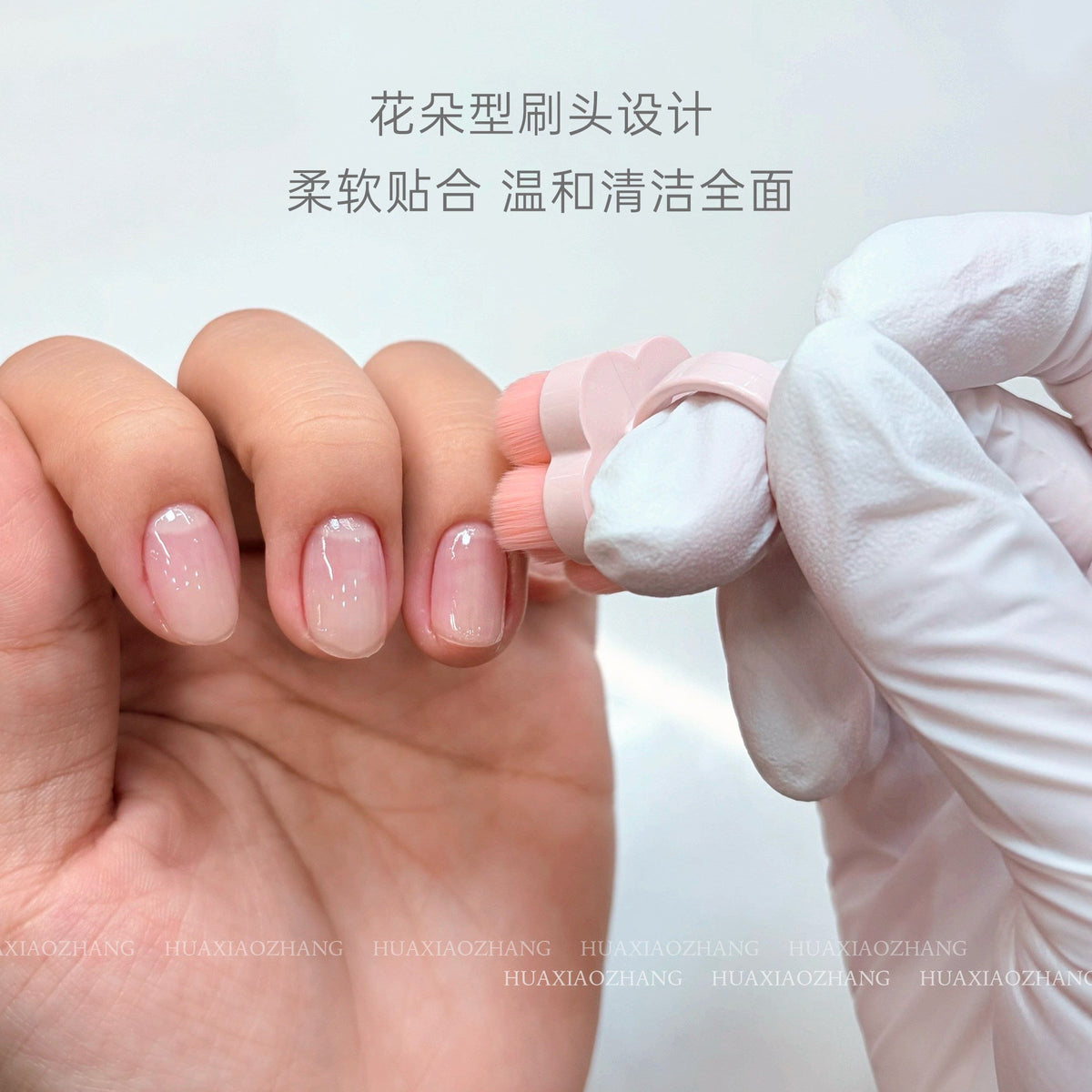 花校長 - 小紅花奶呼呼粉塵刷 美甲粉塵刷 - - Aria.D