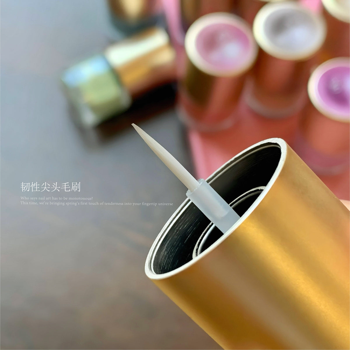 QJforu奇迹喵喵 - 珍珠暈染液 33-40 - - Aria.D