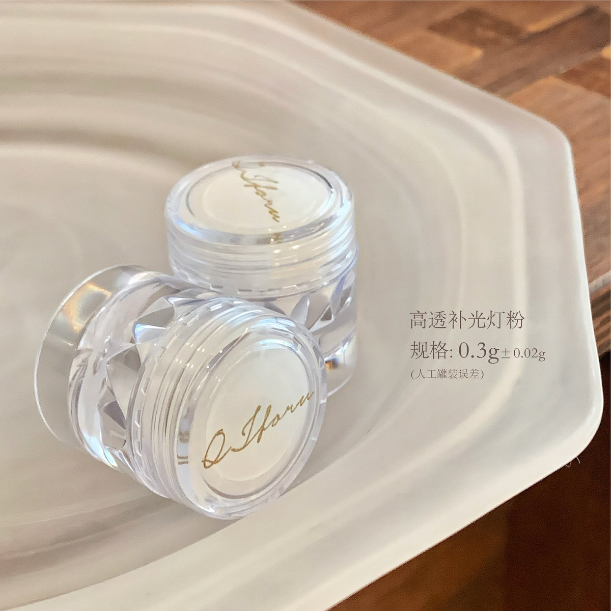 QJforu 奇迹喵喵 - 緞光露絲貓眼 E111-E116 澳白珍珠膠 - - Aria.D