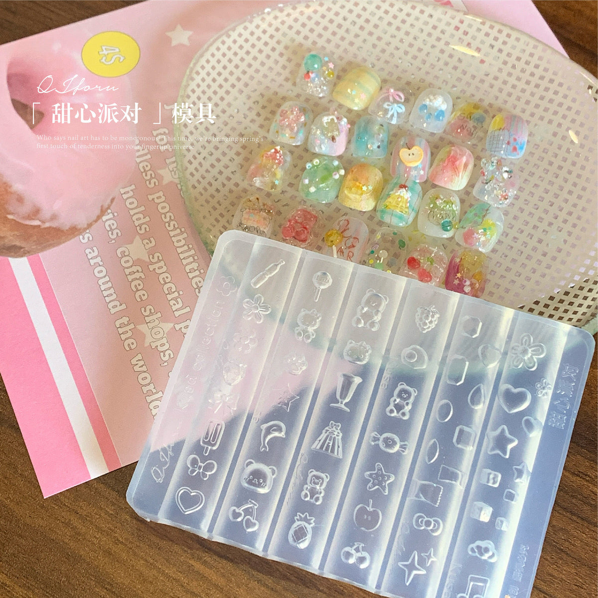 QJforu奇迹喵喵 - 甜心派對琉璃膠L01-L10 & 甜心派對模具 - - Aria.D