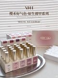 YHH櫻禾 - 好氣色原生裸色 L01-L20 - - Aria.D